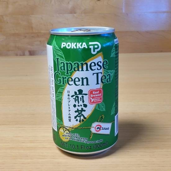 Order Iced Green Tea food online from Nishiki Ramen store, San Diego on bringmethat.com
