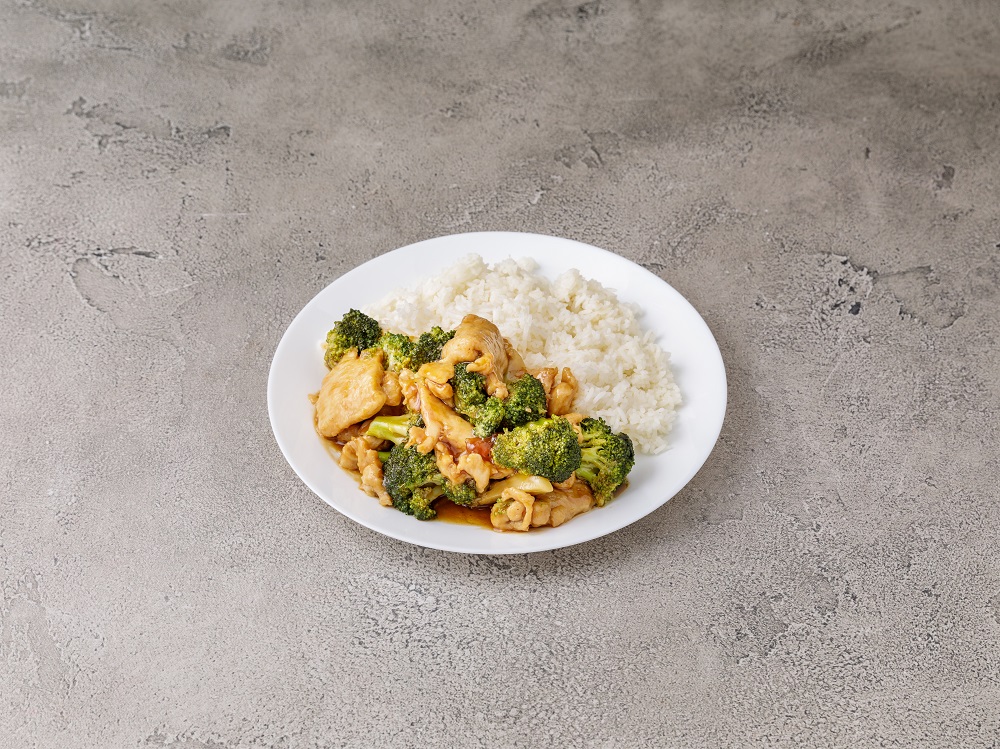Order 126. Chicken with Broccoli food online from New China Sea store, Rockville Centre on bringmethat.com