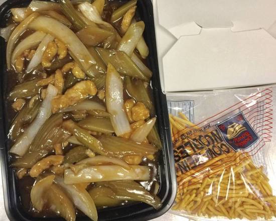 Order Chicken Chow Mein (Large) food online from China Express Inn store, Minneapolis on bringmethat.com