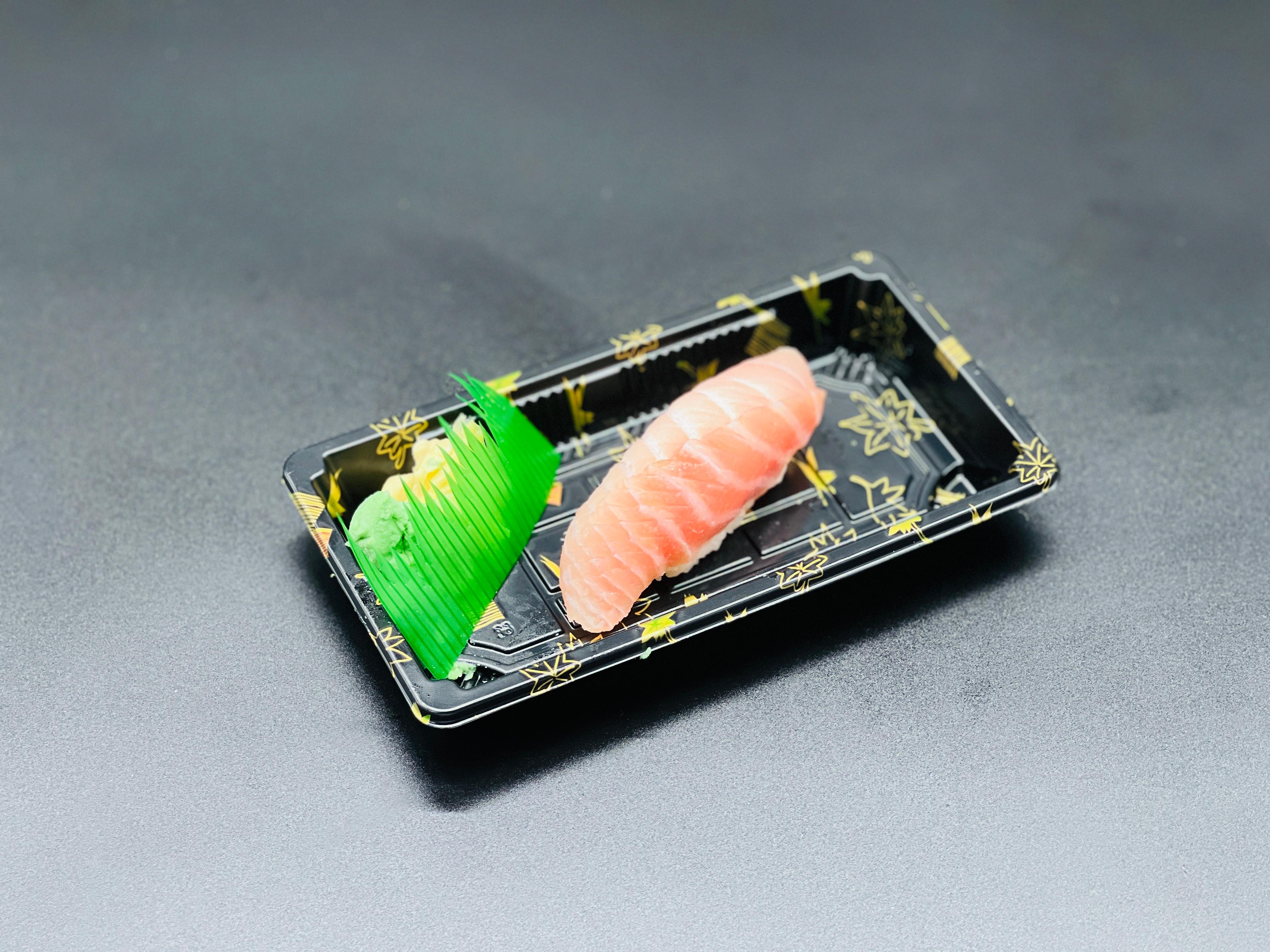Order Red Snapper food online from I Sushi Inc. store, Ridgewood on bringmethat.com