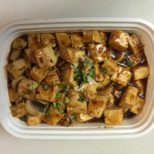 Order 13. Spicy Ma Po Tofu food online from May Lee Restaurant store, San Francisco on bringmethat.com