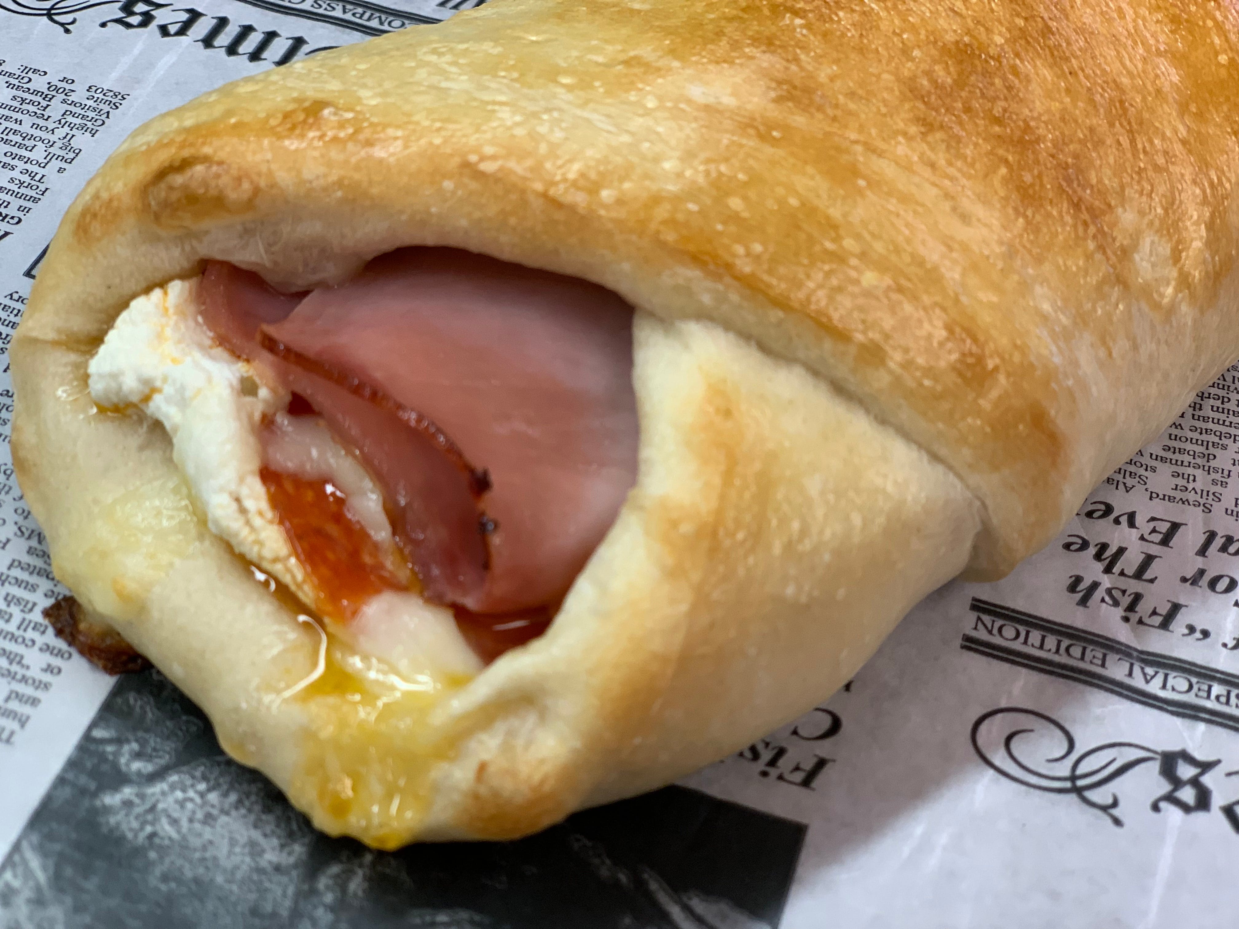 Order Stromboli Roll - Roll food online from Pappardelle's Pizza & Pasta store, Bethpage on bringmethat.com