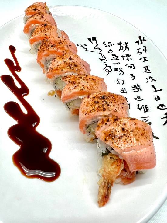 Order Sunkist Roll food online from J Sushi store, Corona on bringmethat.com
