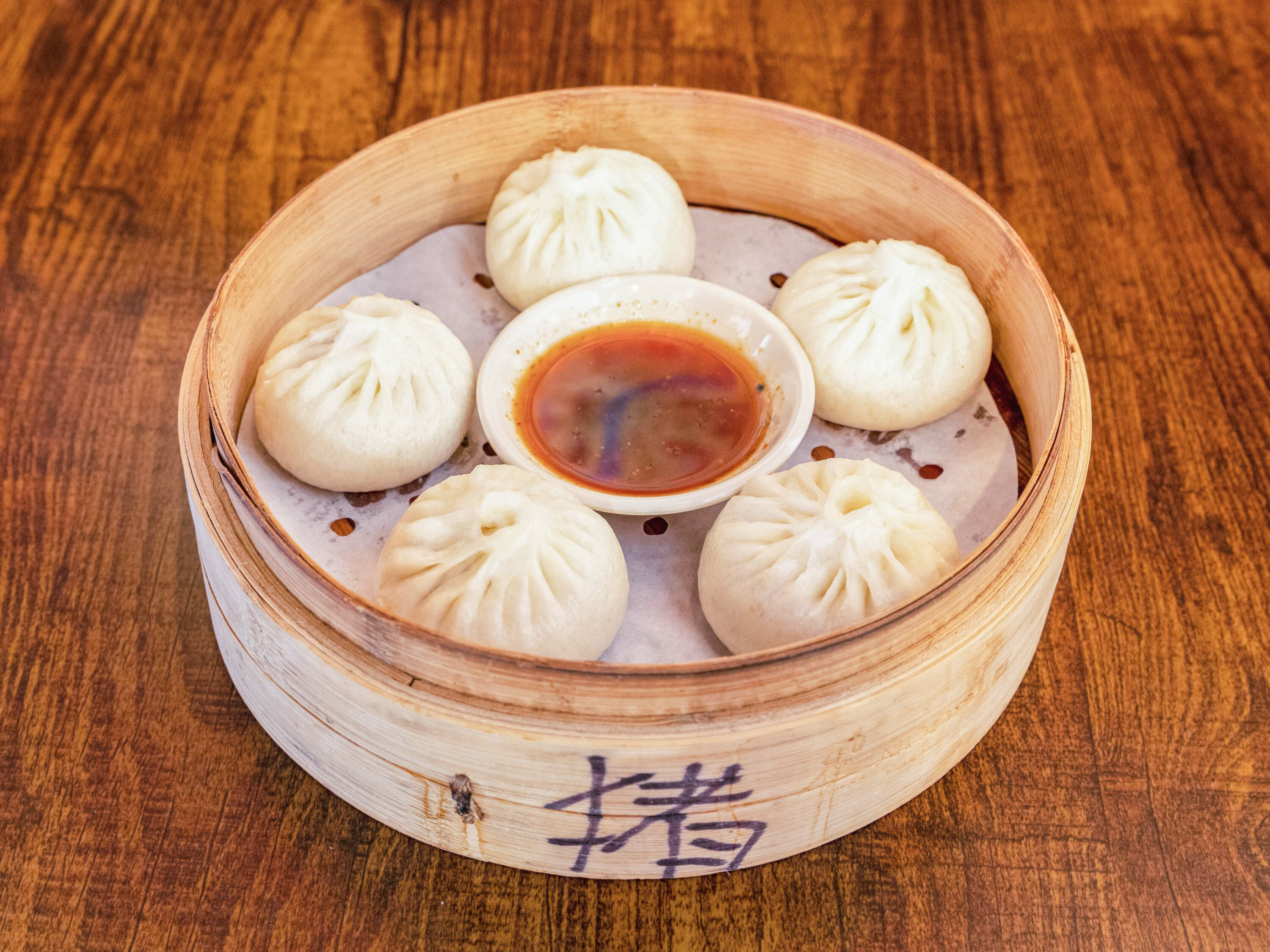 Order 5 Piece Steamed pork buns food online from Kung Fu Noodle store, San Angelo on bringmethat.com