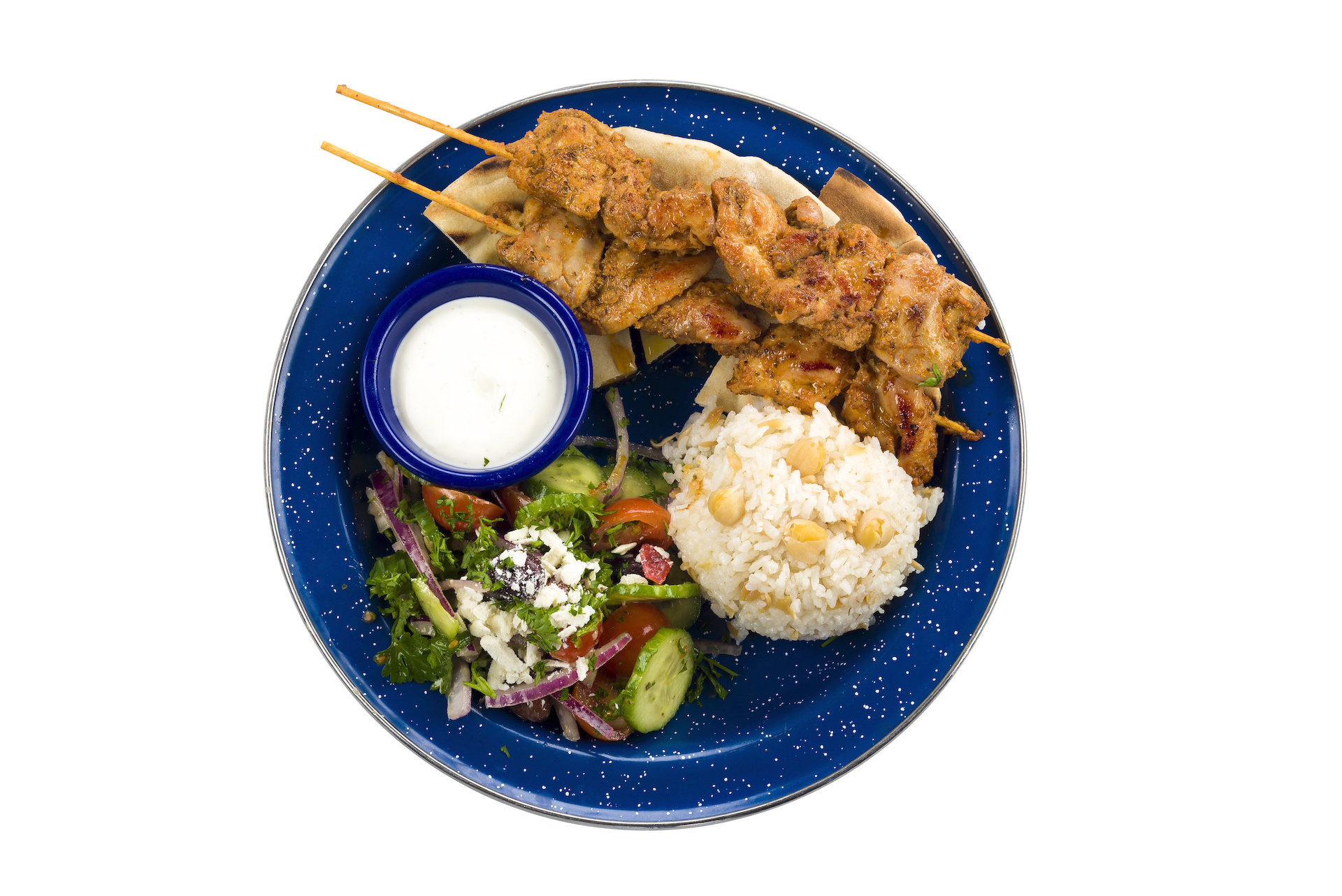Order Chicken Rice Plate food online from Kali Greek Kitchen store, Palo Alto on bringmethat.com