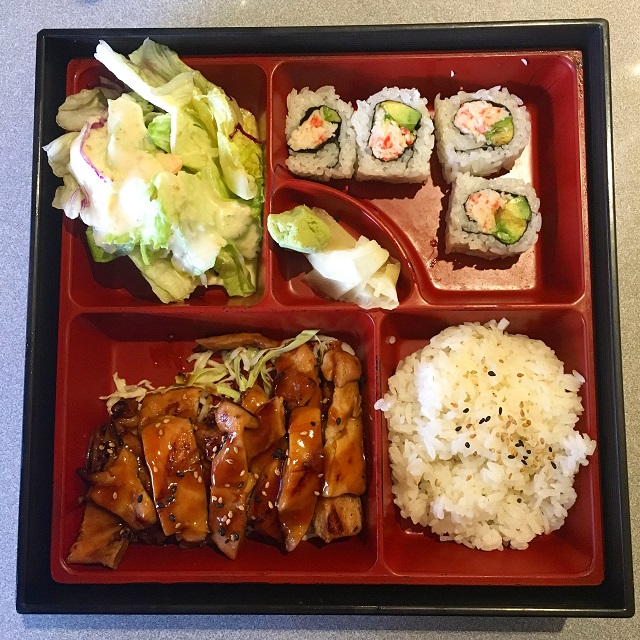 Order 7. Chicken Teriyaki Bento Box food online from Fuwa store, Los Angeles on bringmethat.com