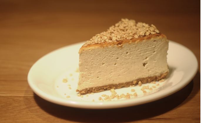 Order Cinnamon Toast Crunch Cheesecake food online from Doc B's Fresh Kitchen store, Chicago on bringmethat.com
