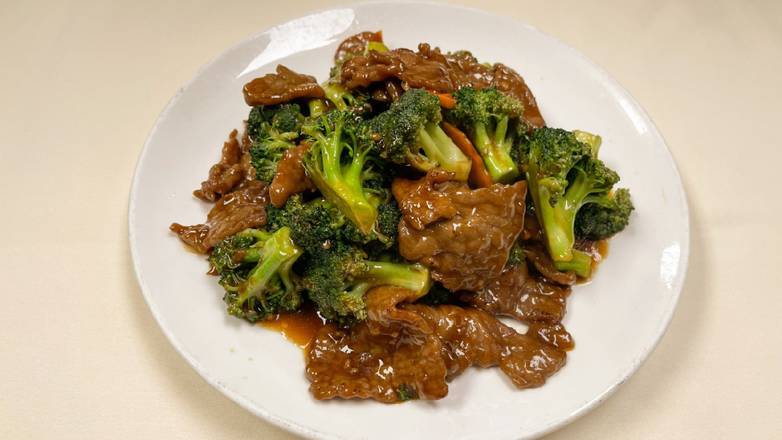 Order Beef wBroccoli food online from Yeung Shing Restaurant store, Los Gatos on bringmethat.com