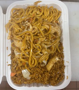Order L. Chicken Lo Mein food online from Asian Taste store, Baltimore on bringmethat.com