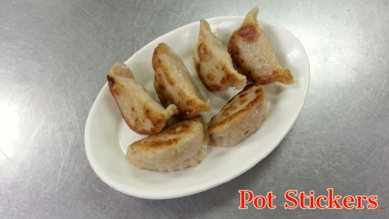 Order 54. Pot Stickers  food online from Golden Bowl store, Westmont on bringmethat.com
