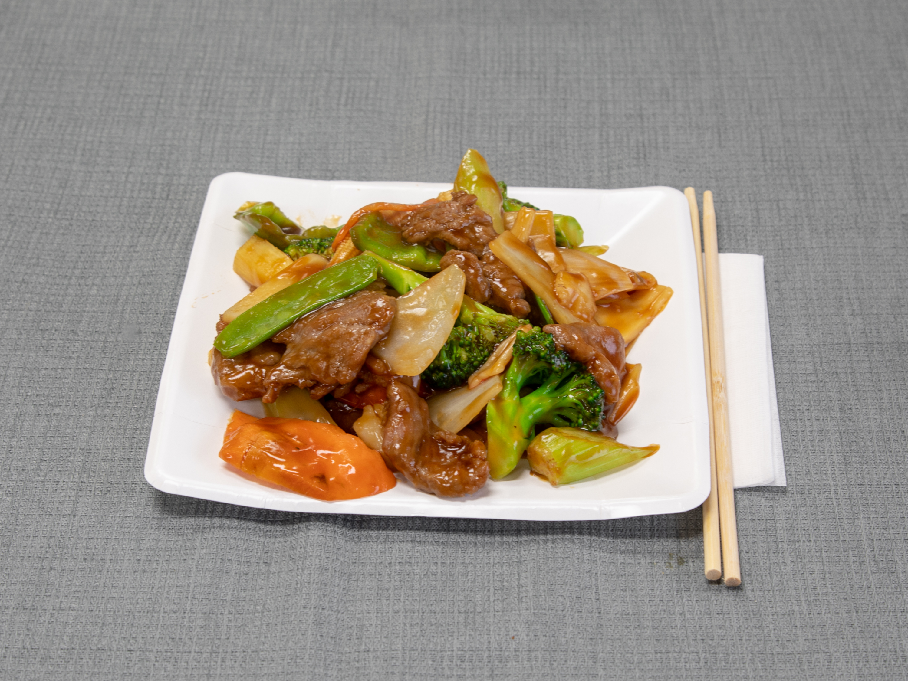 Order 108. Beef Szechuan Style food online from Fortune Chinese Restaurant store, Floral Park on bringmethat.com