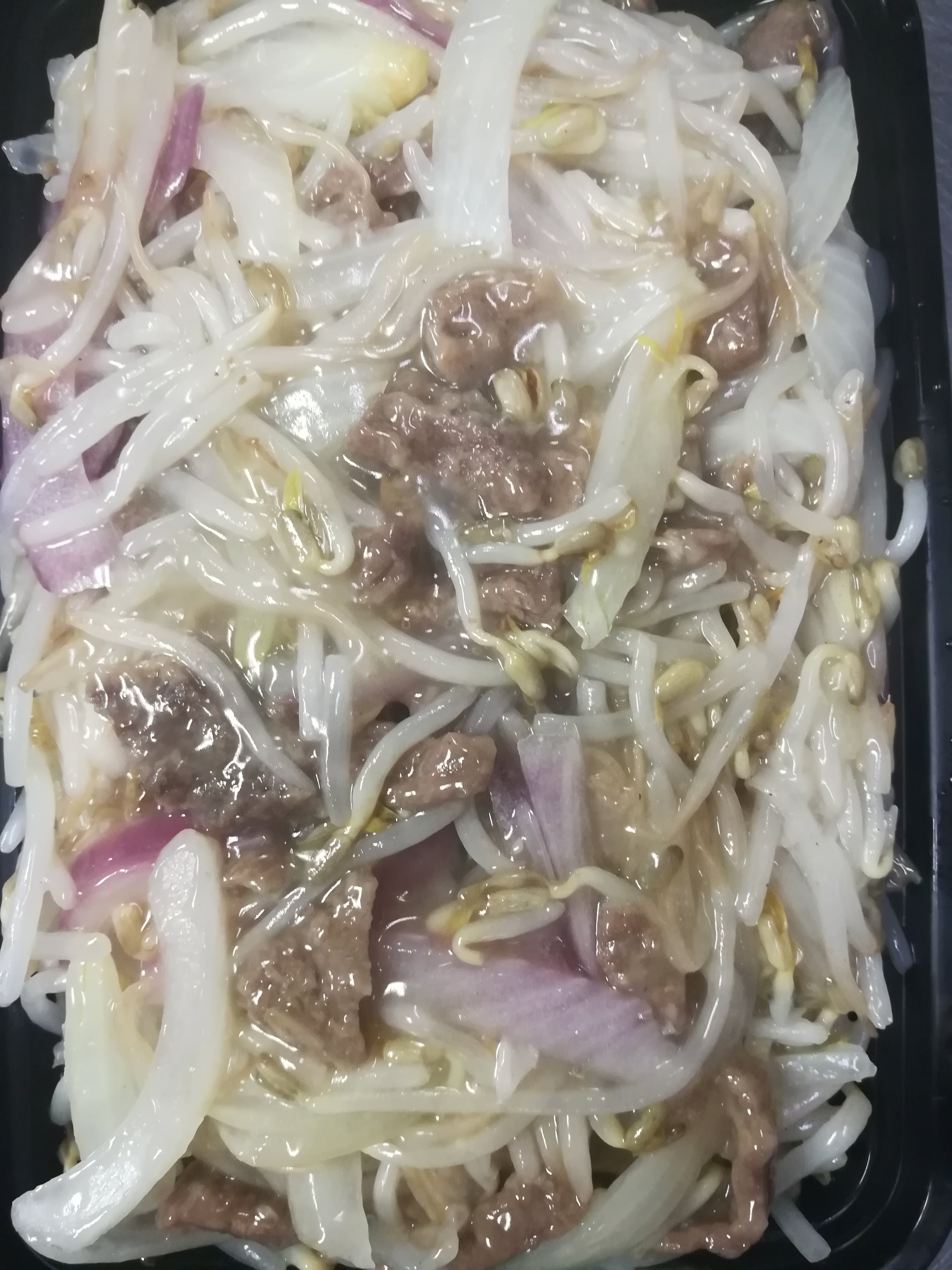 Order Beef Chow Mein food online from Canton Wok store, Pawtucket on bringmethat.com