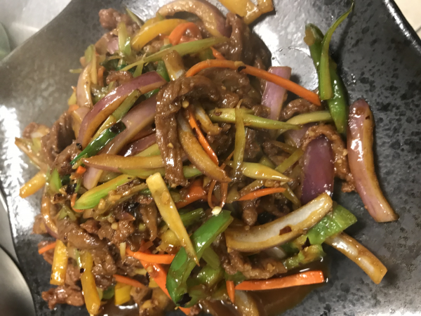 Order Hot Spicy Beef food online from China House store, Philadelphia on bringmethat.com