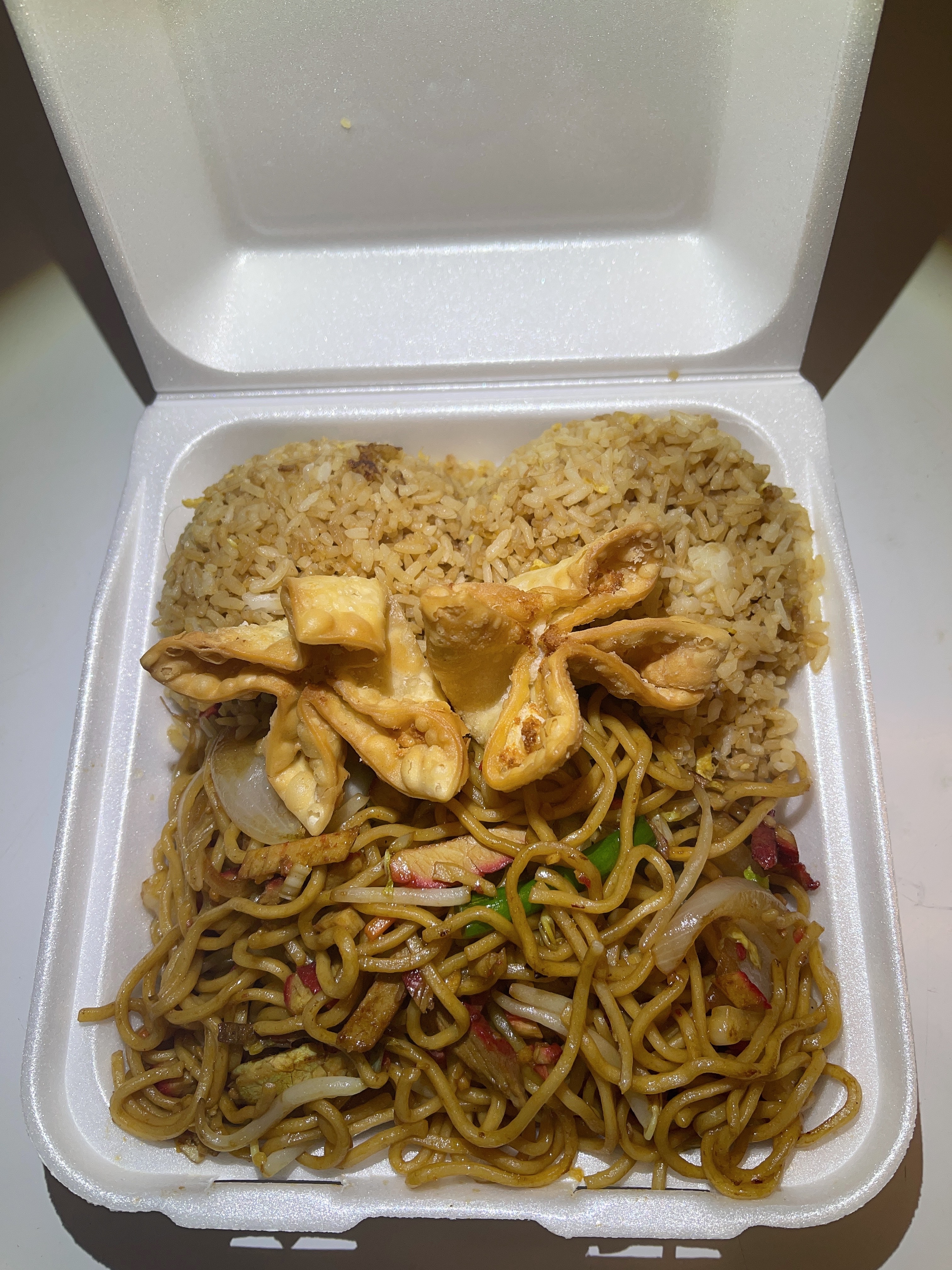 Order C4. Pork Lo Mein Combo Special food online from Fortune Kitchen store, Aurora on bringmethat.com