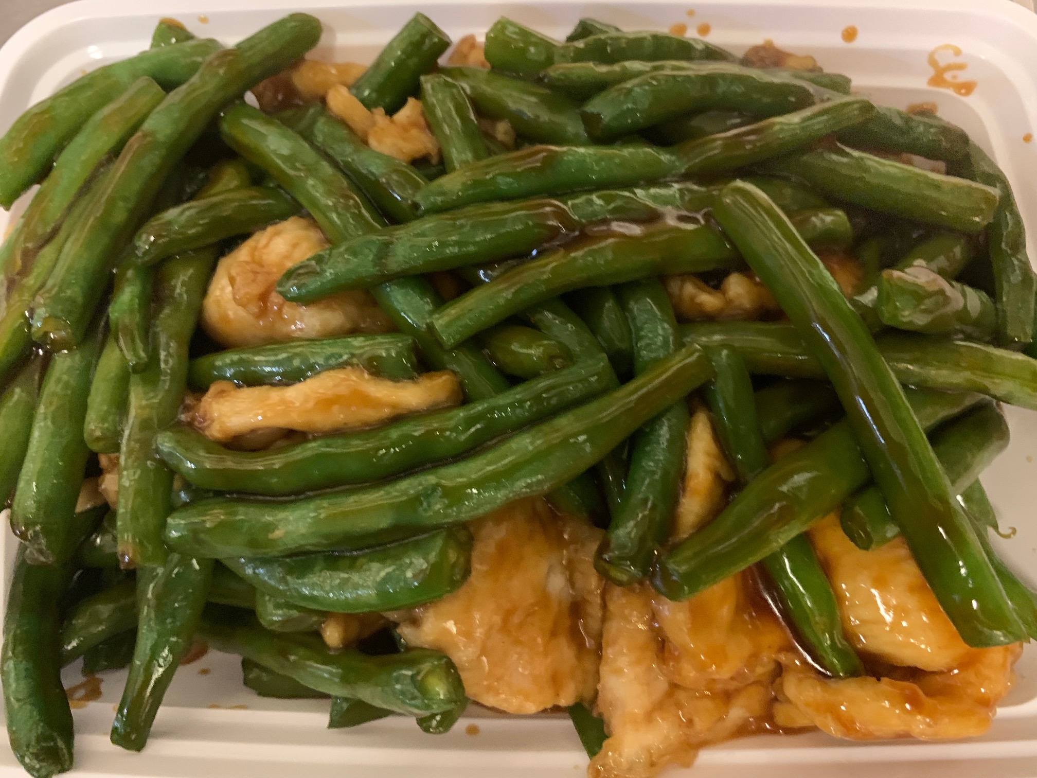 Order 四季豆鸡 / Chicken with String Bean food online from China King store, Lansdale on bringmethat.com