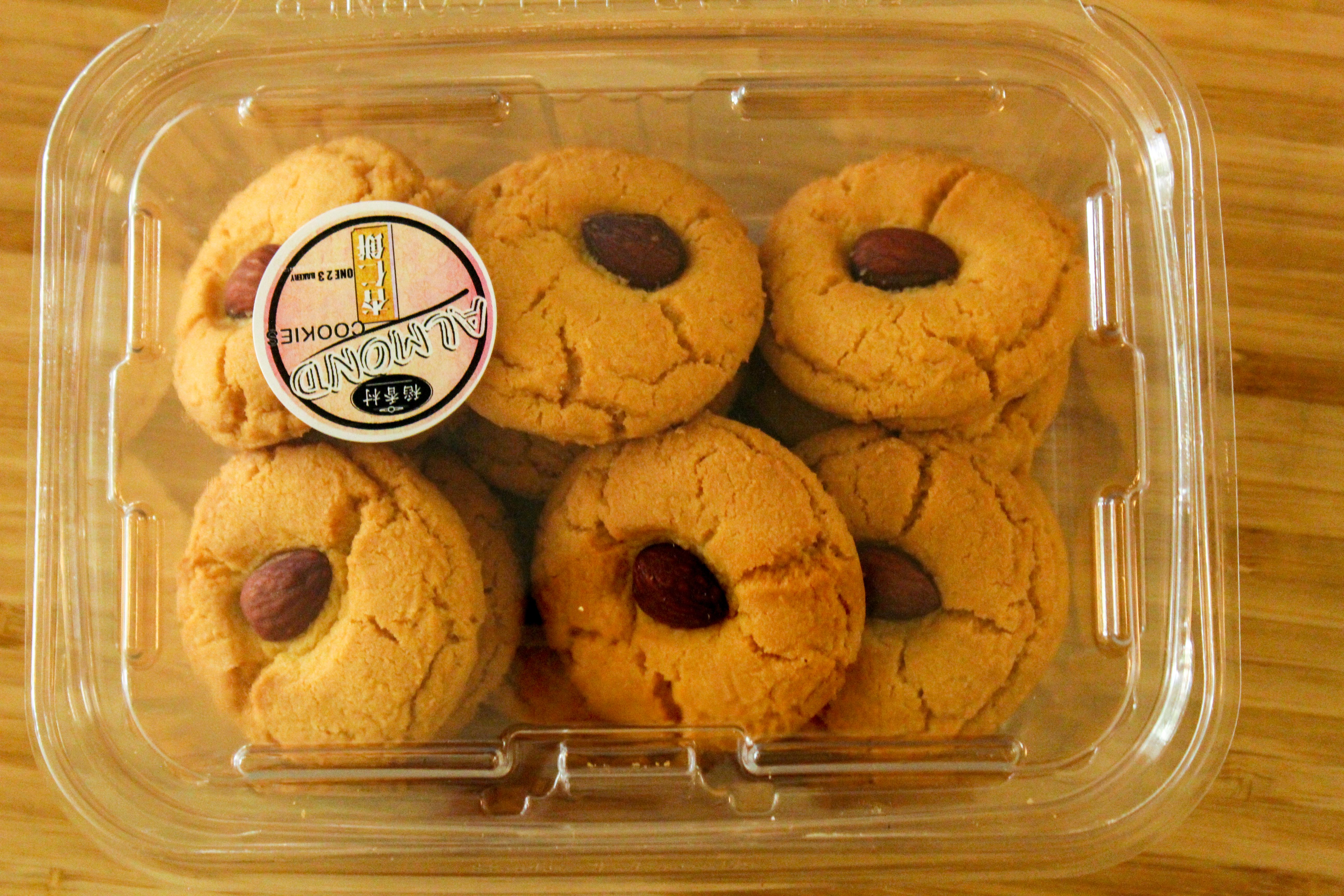 Order Almond Cookies food online from Pho on Bryant store, San Francisco on bringmethat.com