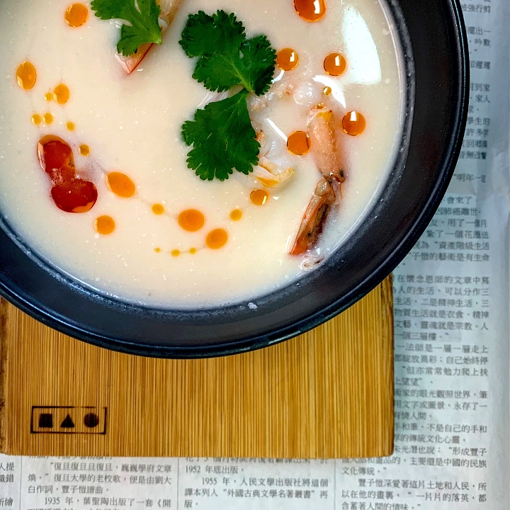 Order Tom Kha Soup food online from The Bao store, Clayton on bringmethat.com