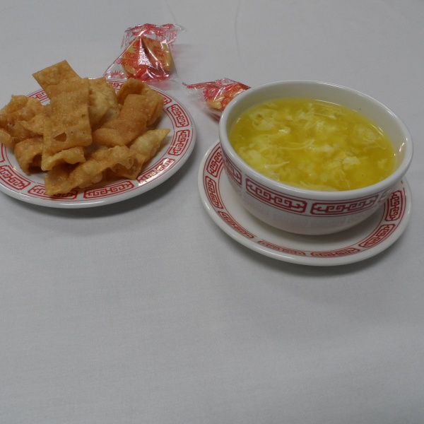 Order 46. Egg Drop Soup food online from Oriental Express store, Old Forge on bringmethat.com