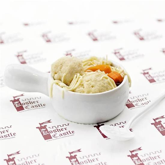 Order Matzo Ball Soup food online from Kosher Castle store, Monsey on bringmethat.com