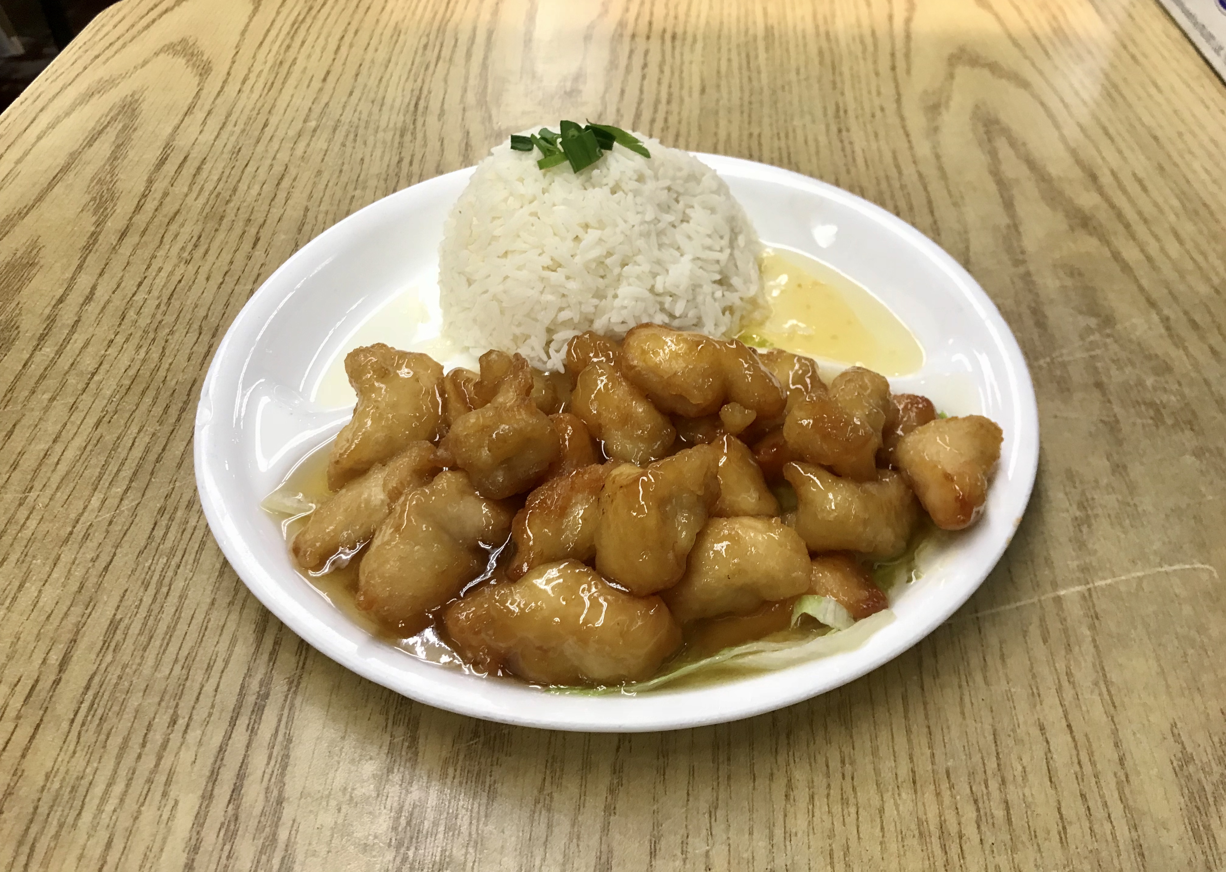 Order Crispy Orange Chicken Over Rice - 橙雞飯 food online from Grant Place store, San Francisco on bringmethat.com