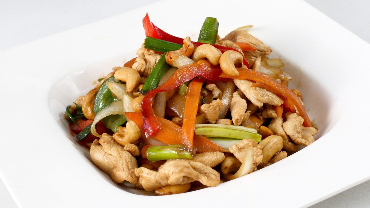Order Sauteed Chicken with Cashew Nuts food online from Thai House Express store, San Francisco on bringmethat.com