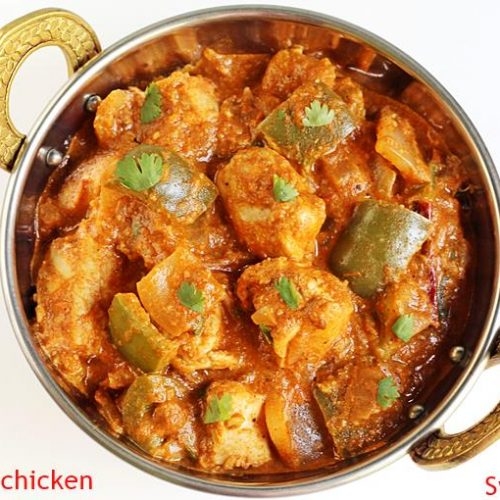 Order chicken kadai food online from Moksha Indian Cuisine store, Bellevue on bringmethat.com