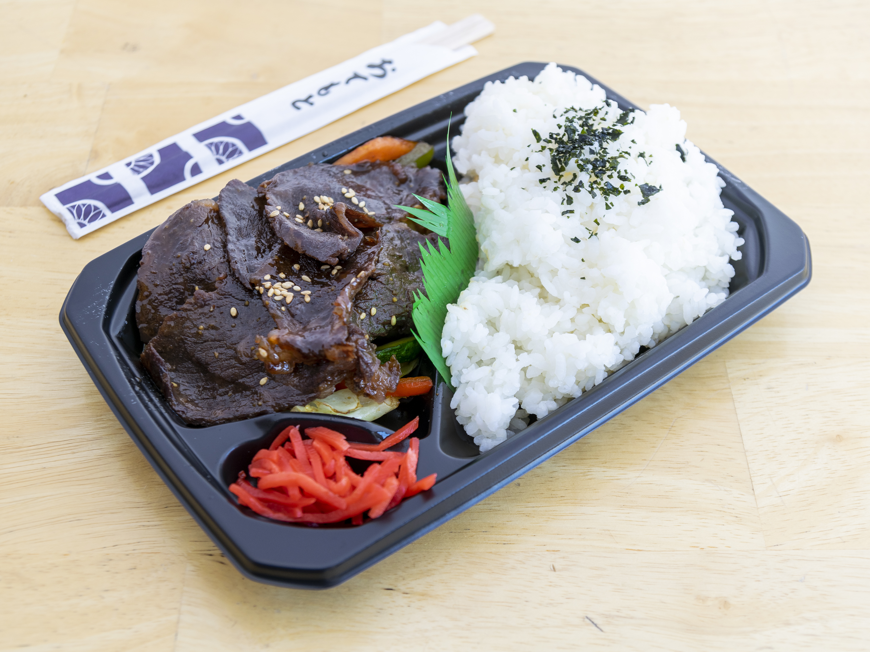 Order 52. Kobe Beef Yakiniku BBQ with Rice Bento Box food online from Oishinbo store, Harrison on bringmethat.com