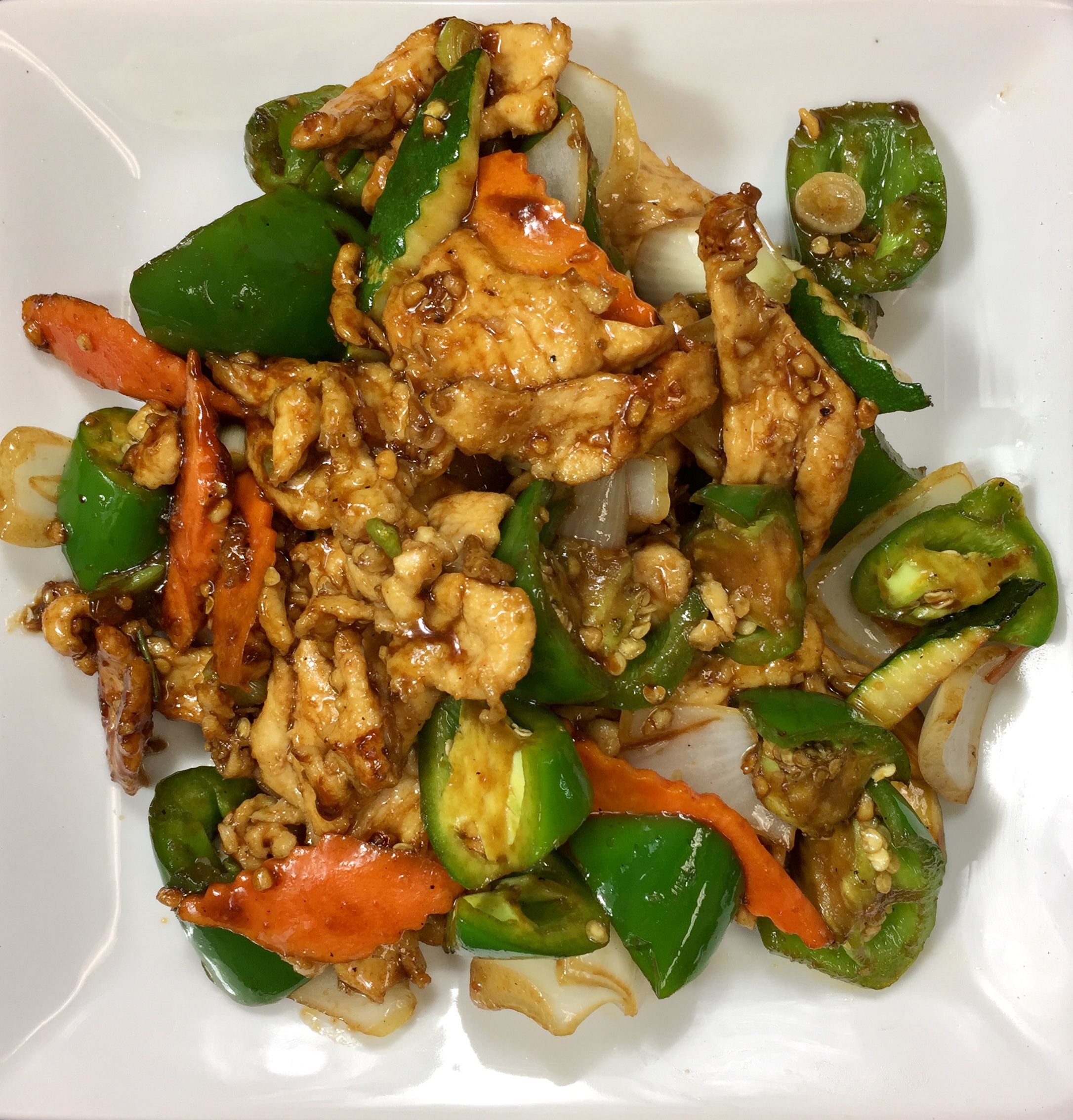 Order 31. Jalapeno Spicy Chicken food online from Go Get em Chinese store, Rancho Cucamonga on bringmethat.com