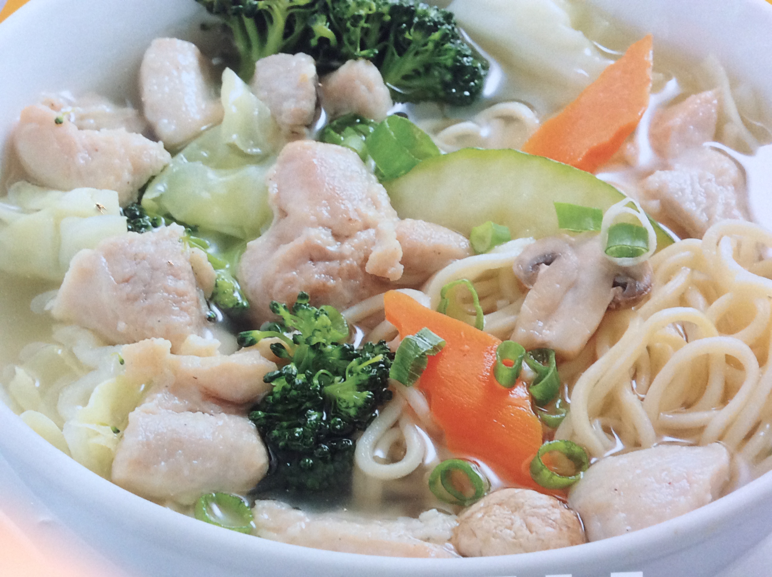 Order Chicken Soup food online from Sunny Express store, South El Monte on bringmethat.com