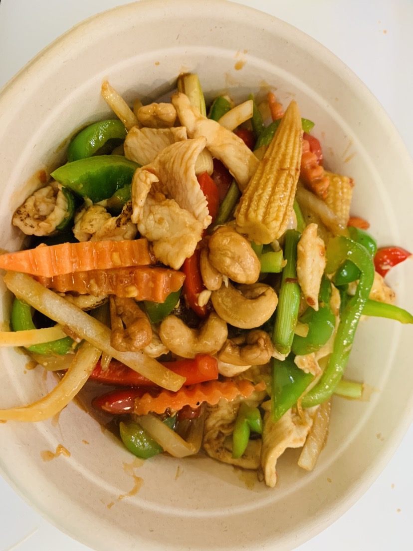 Order E4. Cashew Nuts food online from Thai Basil & Sushi store, Trussville on bringmethat.com