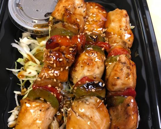 Order Chicken Skewers (3 pcs) food online from Fuji Grill store, Brentwood on bringmethat.com