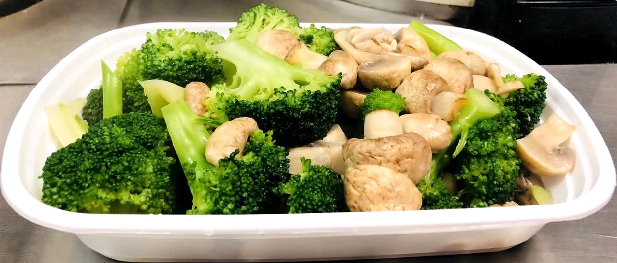 Order Broccoli with Mushrooms 蘑菇芥兰 food online from Sichuan Taste store, Cockeysville on bringmethat.com