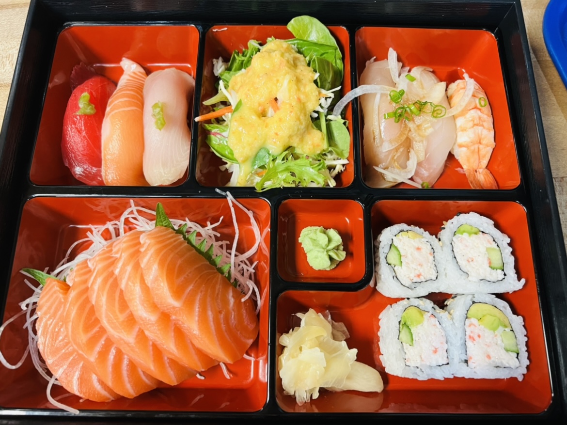 Order Special bento(C) food online from Avocado Roll & Sushi store, Fullerton on bringmethat.com