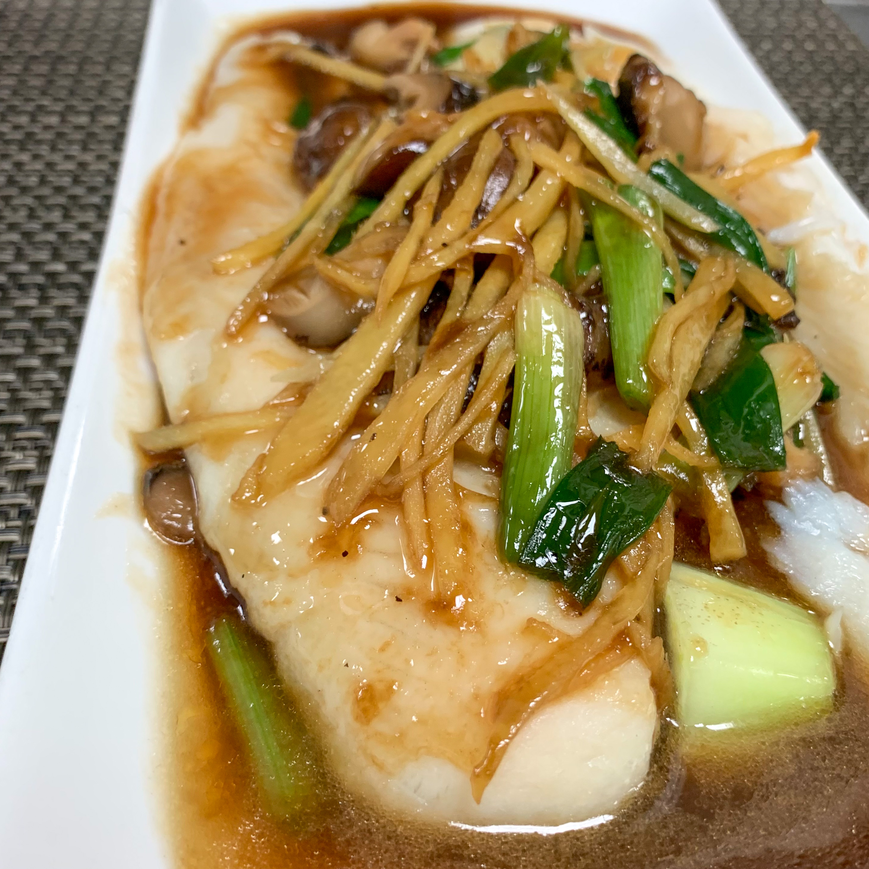 Order Ginger Fish food online from Panna Thai Restaurant store, Las Vegas on bringmethat.com