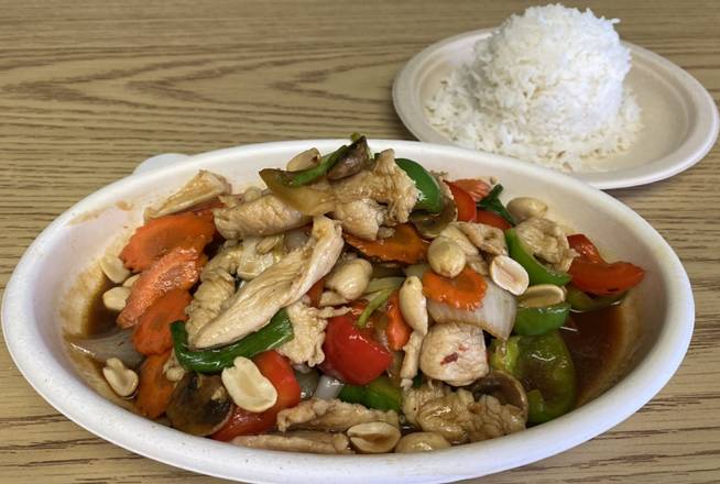 Order Kung Pao food online from Plumeria Thai Cafe store, Las Vegas on bringmethat.com