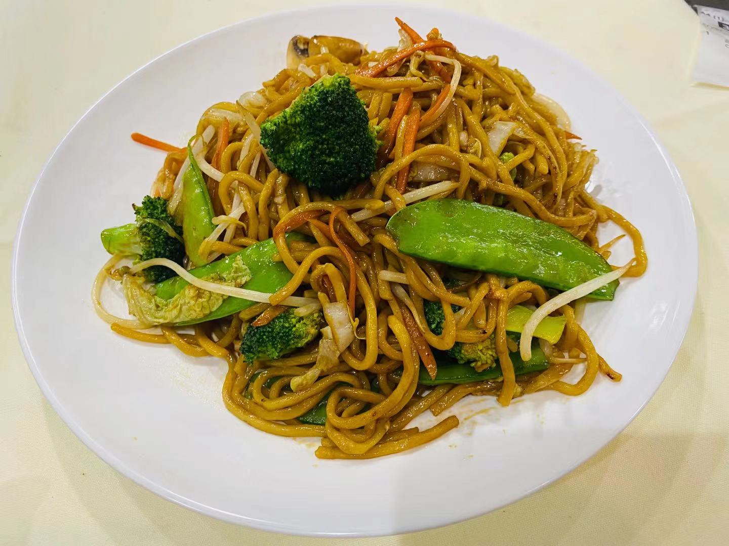 Order N3. Lo Mein Noodles food online from Wei Buford store, Buford on bringmethat.com