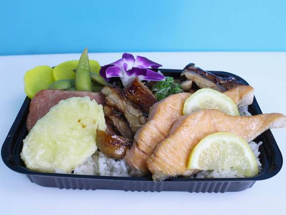 Order Teriyaki Chicken and Grilled Salmon food online from 808 Sushi Express store, Las Vegas on bringmethat.com