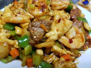 Order Kung Pao Deluxe food online from China Restaurant store, Roseville on bringmethat.com