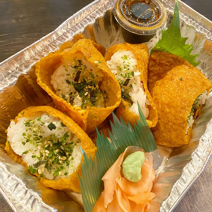 Order Inari Nigiri food online from Tanuki sushi store, Chicago on bringmethat.com