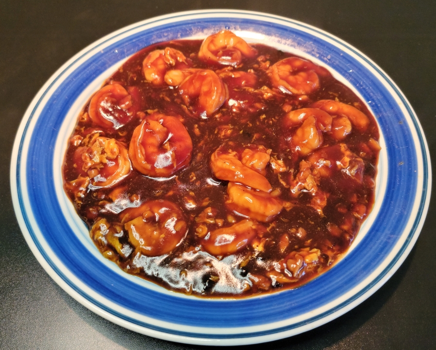 Order Shrimp in Hong Kong Lobster Sauce 虾龙湖 food online from New Peking store, Crystal Lake on bringmethat.com