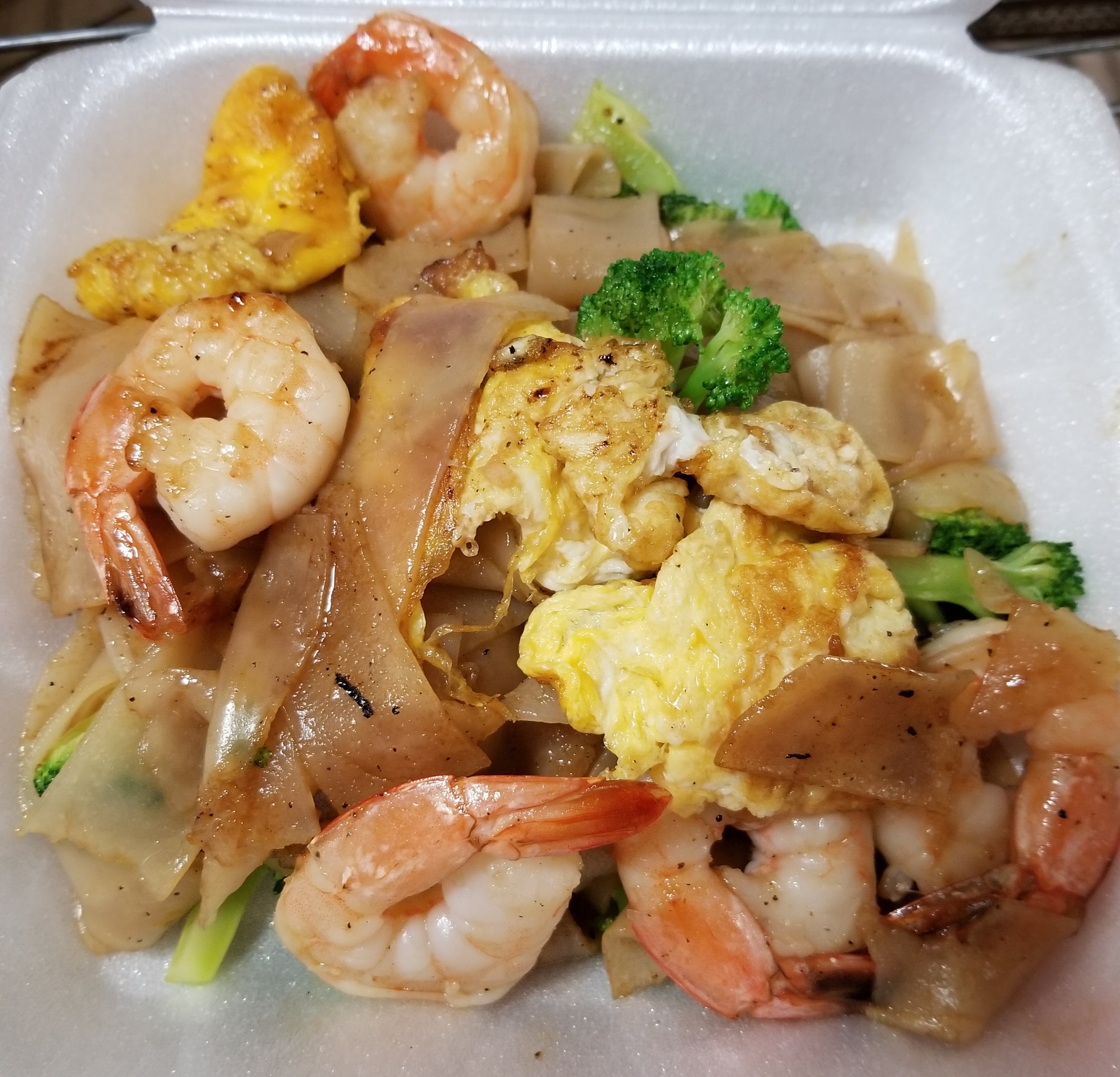 Order Shrimp Fried Rice - Entree food online from Thai Curry Pizza & Thai Food store, Long Beach on bringmethat.com