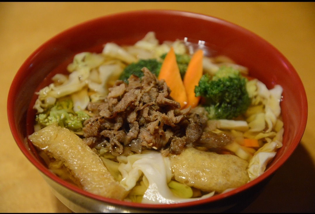 Order Beef Udon food online from Tokyo Roll And Noodle store, Chino Hills on bringmethat.com