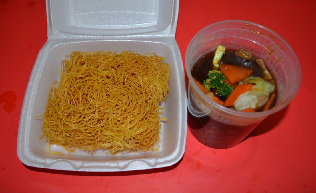 Order N12. Seafood Crispy Pan Fried Noodles food online from Canton Express store, Plano on bringmethat.com