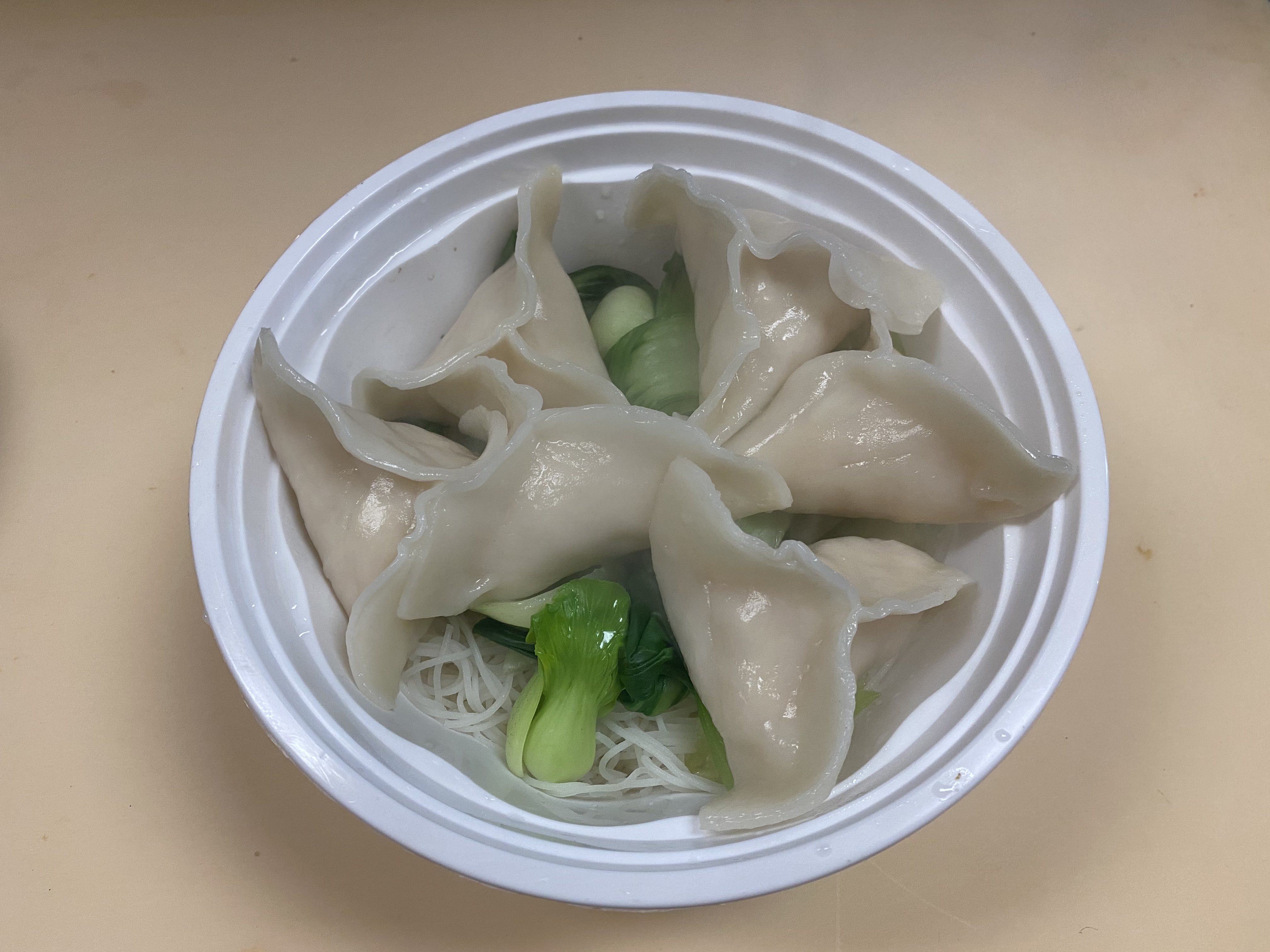 Order Chicken Dumpling Noodle Soup鸡饺汤面 food online from Kumo Asian Fusion store, Brick on bringmethat.com