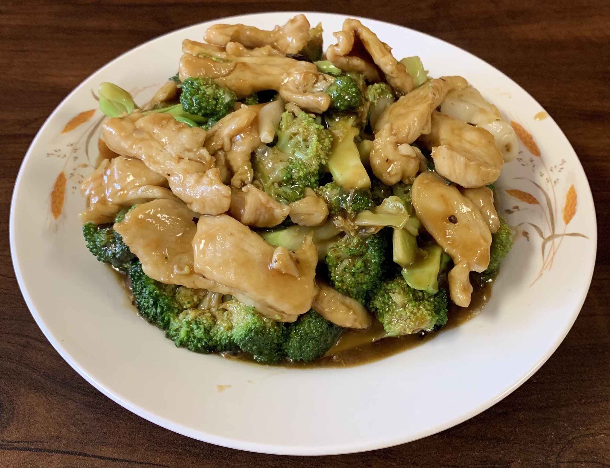 Order Chicken with Broccoli food online from Great Wall Chinese Restaurant store, Western Springs on bringmethat.com