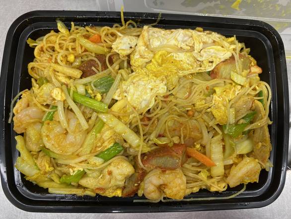 Order Singapore Noodles food online from Kenny's Sub Shop store, Gaithersburg on bringmethat.com