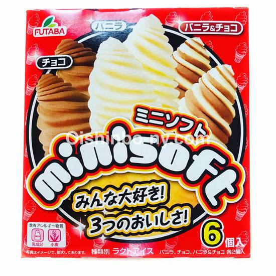 Order Futaba Ice Cream Mini Soft - 6 Pack food online from IV Deli Mart store, Goleta on bringmethat.com