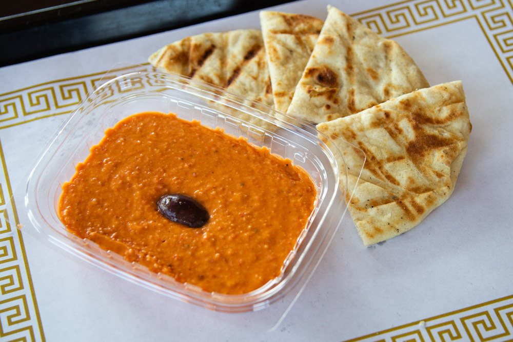 Order Red Pepper Hommous food online from Number One Gyro Shoppe store, Hillard on bringmethat.com