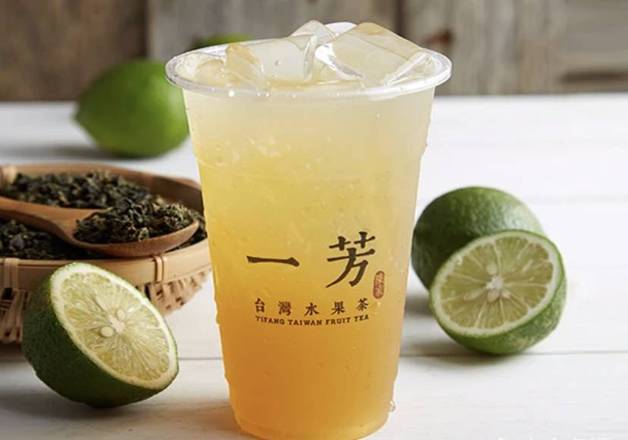 Order Lemon Green Tea九如檸檬綠茶 food online from Yi Fang Taiwan Fruit Tea store, San Francisco on bringmethat.com