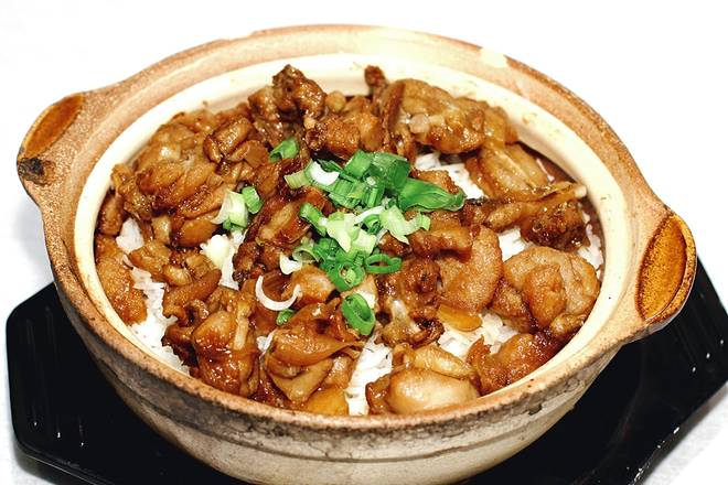 Order Frog Rice Casserole 田雞煲仔飯 food online from Peking kitchen store, Brooklyn on bringmethat.com